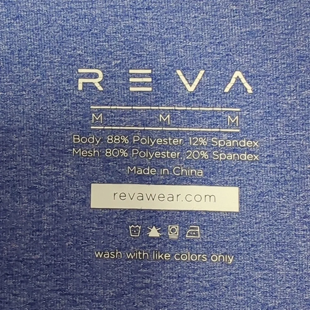 REVA Men's 1/4 Zip Pullover Athletic Top - Picture 4 of 6